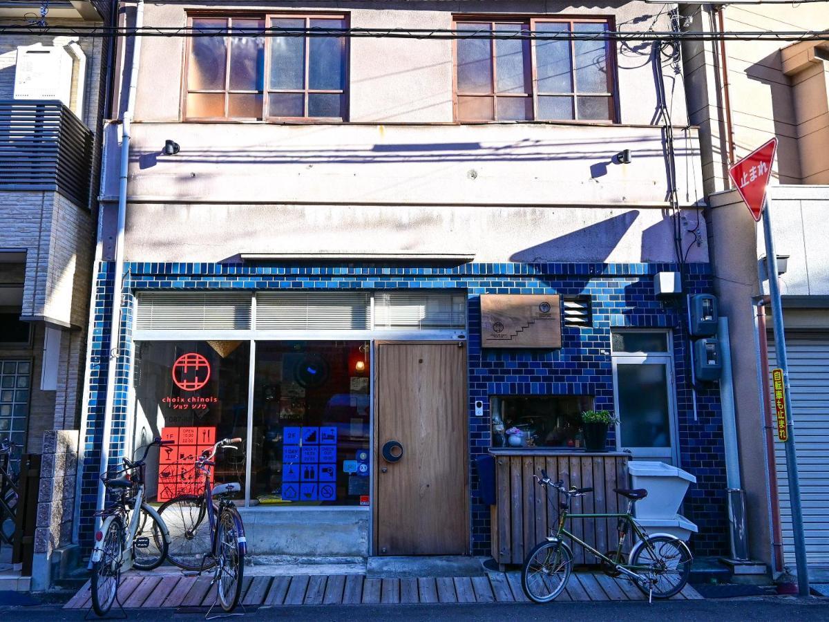 Kawaramachi Domitory Otel Takamatsu Dış mekan fotoğraf