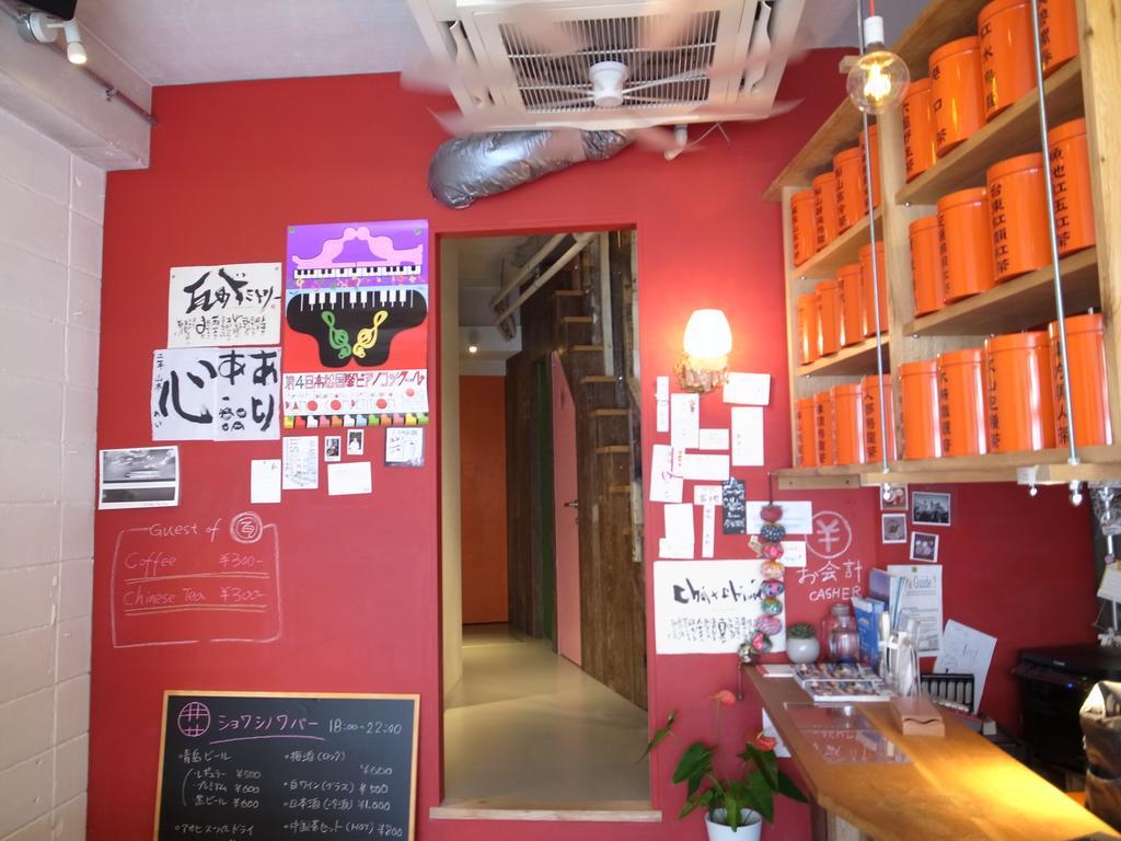 Kawaramachi Domitory Otel Takamatsu Dış mekan fotoğraf